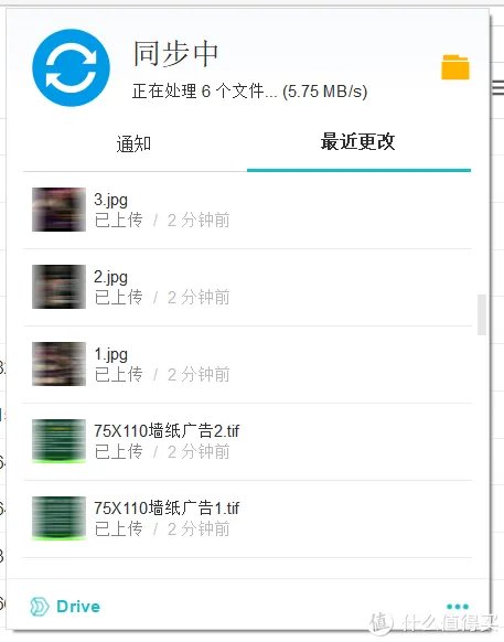 私有云怎么搭建