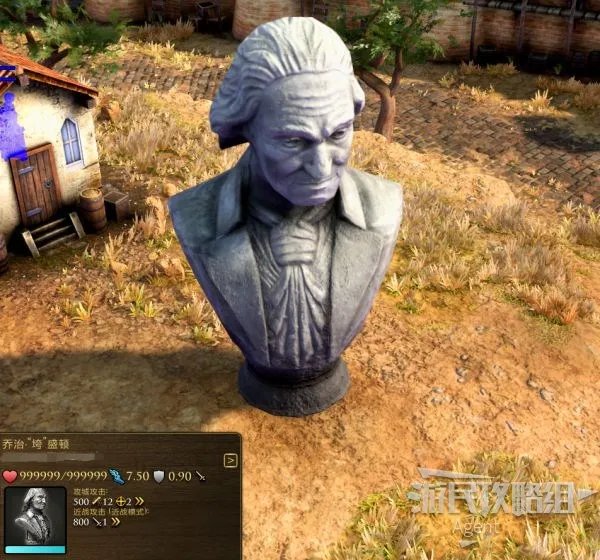 《帝国时代3决定版》秘籍作弊码大全 秘籍作弊码怎么使用