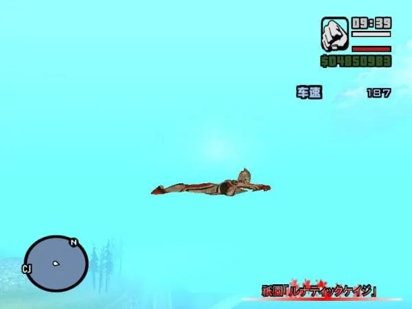 侠盗猎车手圣安地列斯怎么变奥特曼