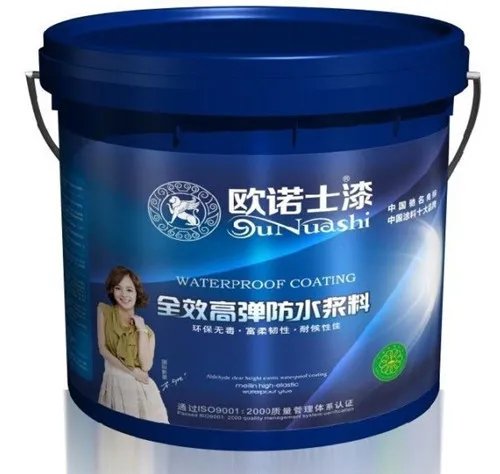 什么防水材料最好 防水材料有哪些