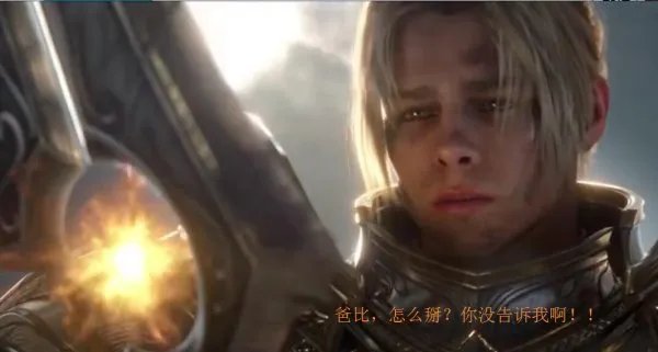 希利苏斯大宝剑