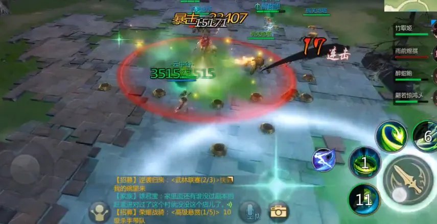 剑侠世界3唐门秘籍哪个好 唐门秘籍怎么选择