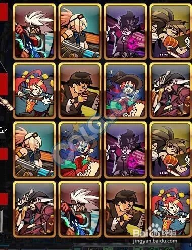 2016dnf魔性卡牌对对翻答案，玩法详解技巧攻略