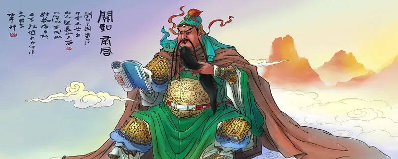 过五关斩六将的主人公是谁 过五关斩六将的人物是谁