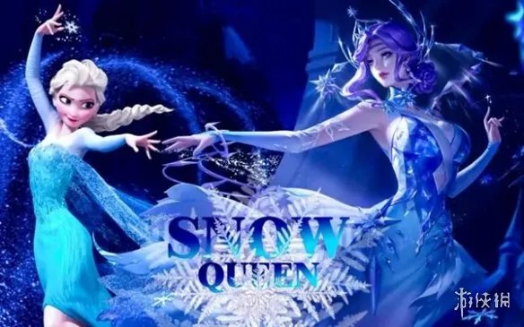 王者荣耀2024新皮肤大全