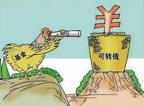 可转债都破发了，可以抄底可转债基金了吗？