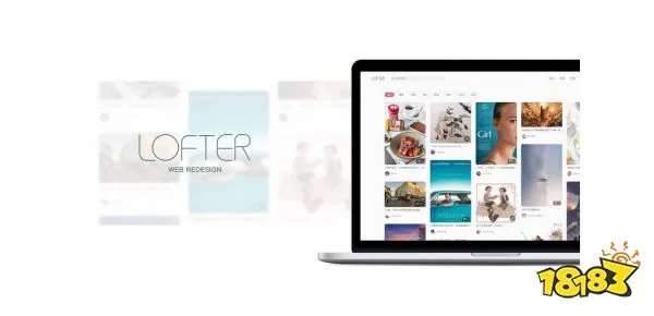 lofter网页版怎么用 lofter网页版具体玩法介绍