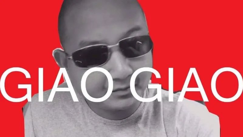 我太难了什么梗