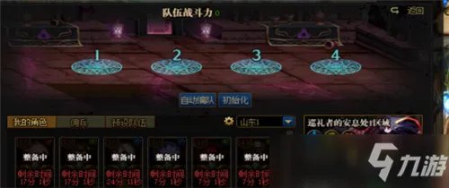 《DNF》真正的平民玩家福利系统是什么 冒险团征战战两大区域收益对比