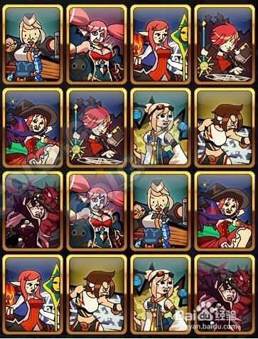 2016dnf魔性卡牌对对翻答案，玩法详解技巧攻略