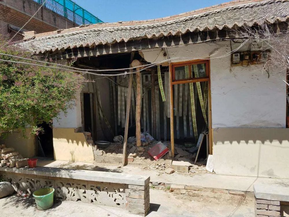 危房鉴定流程是什么