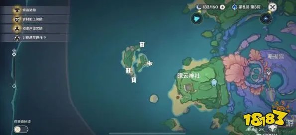 原神渊下宫前置任务完成攻略 渊下宫前置任务怎么做