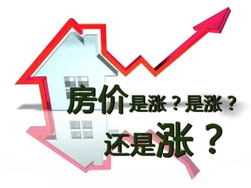 2017燕郊房价走势图  燕郊房价历史回顾