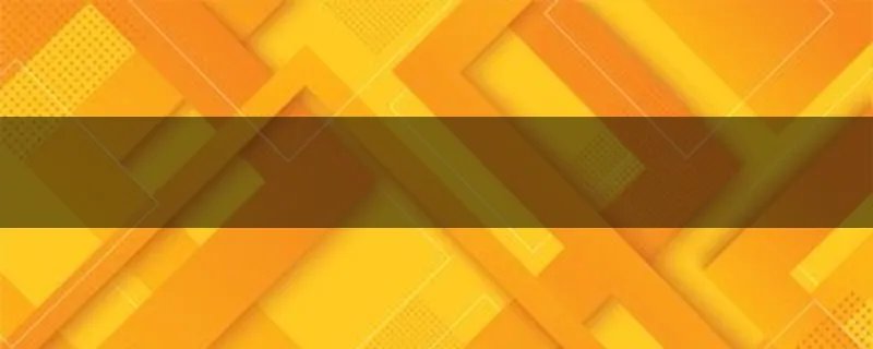 龙江人社人脸识别步骤在国外能用吗？