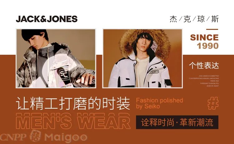 【鳄鱼】鳄鱼品牌有几种？鳄鱼品牌标志