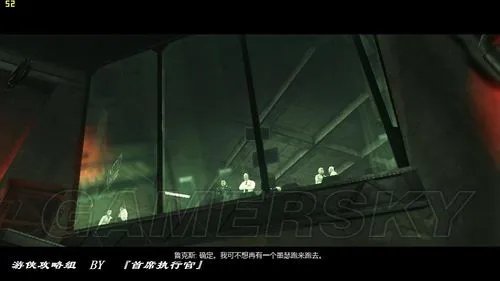 《虐杀原形2》图文流程攻略