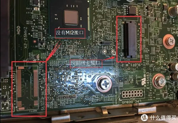 #本站首晒# 经济够用迷你主机 — Dell 戴尔 3020M 开箱升级