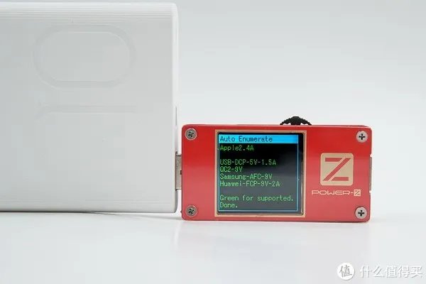 荣耀移动电源