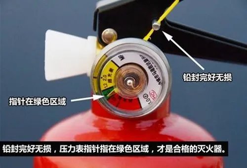 灭火器的使用五个步骤分别是什么