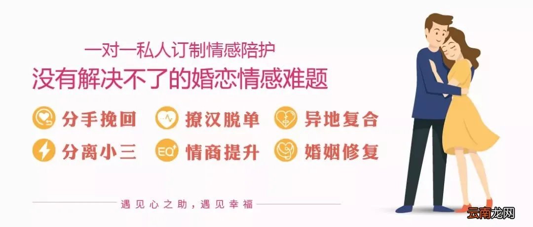 离婚后挽回老公，挽回坚决离婚的老公其实很简单