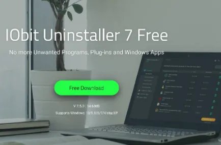 uninstall功能介绍