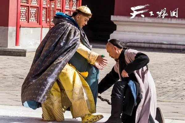 电视剧《天下粮田》的剧情讲了什么？