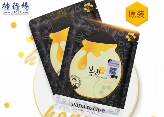 保湿面膜贴排行榜10强 畅销全国的补水保湿面膜贴推荐