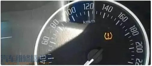 最新汽车仪表盘故障灯图解(大全)和含义分析