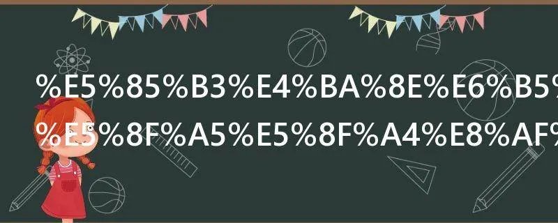 关于海的诗句古诗