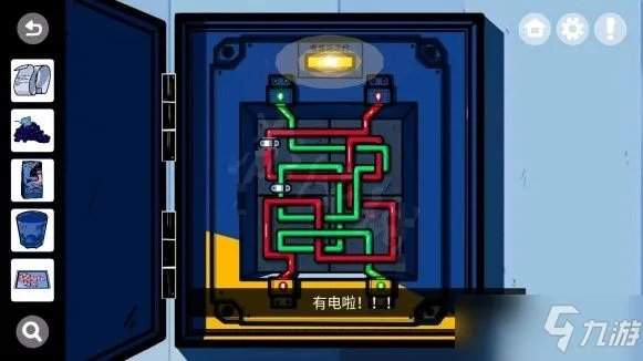 房间的秘密游戏攻略大全 全流程超详细解密攻略