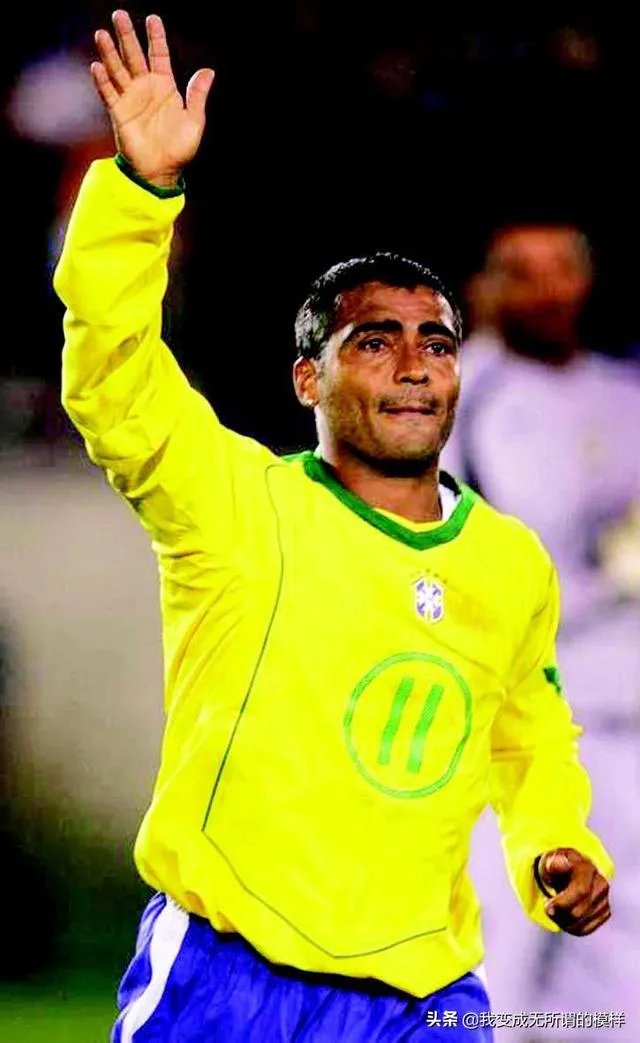 罗马里奥啥历史地位