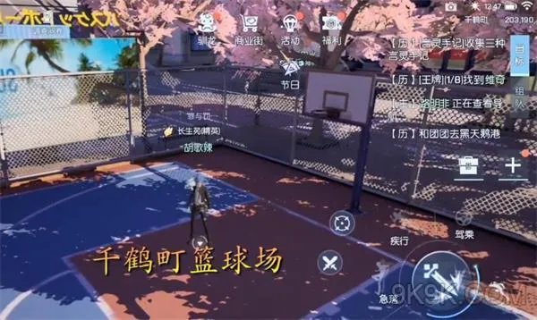 龙族幻想异闻点数获得大全