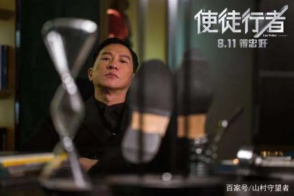使徒行者4什么时候上映？