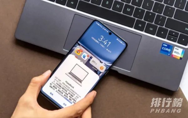 华为matebook13s怎么样_华为matebook13s值得入手吗