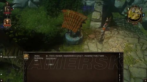 神界3:原罪 全流程图文攻略