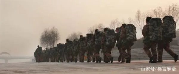 优待证有什么用