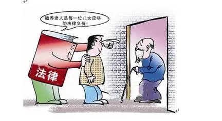 湖南一老人起诉子女要赡养费，法官对其子女发出了怎样的“灵魂拷问”？