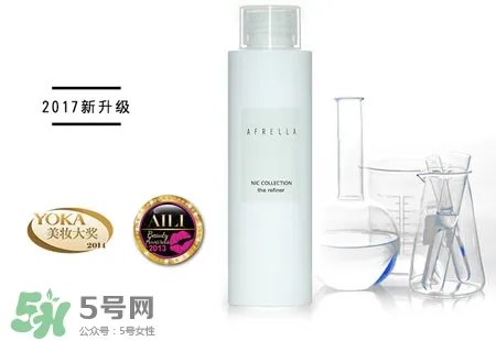 芳玑角质调理液多少钱_专柜价格