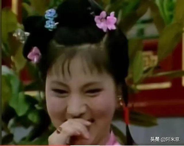 袭人嫁给蒋玉菡的寓意