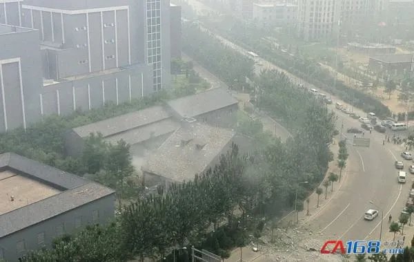 北京太阳宫热电厂的介绍