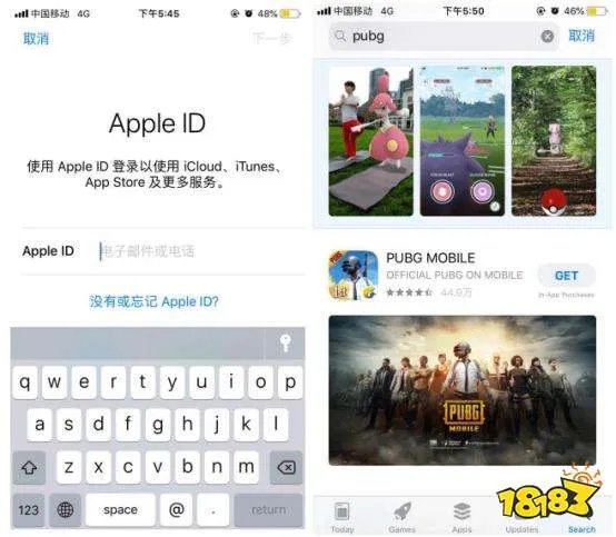 刺激战场国际服ios怎么下载?苹果版下载方式分享