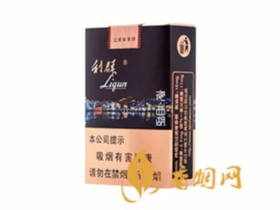 利群多少钱一包 利群烟价格表2022价格表