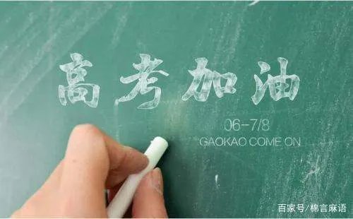 大专分数线一般是多少