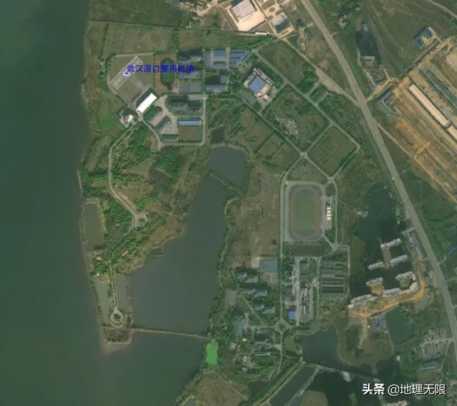 武汉有几个机场？