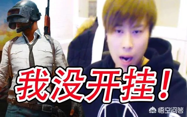 卢本伟微博认证“斗鱼签约主播”，是官方确认要强势回归了吗？能否超PDD成为“斗鱼一哥”？