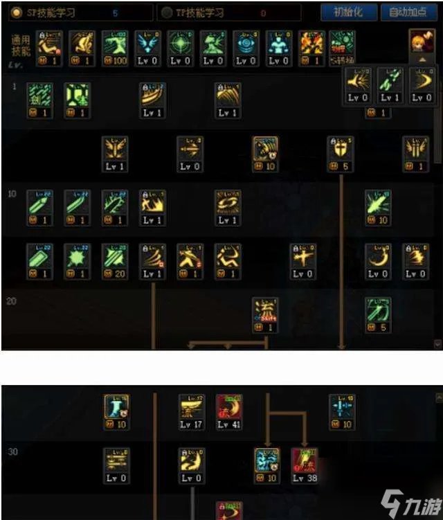 DNF85剑神刷图加点攻略 2023最新加点教学