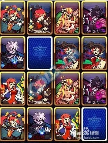 2016dnf魔性卡牌对对翻答案，玩法详解技巧攻略