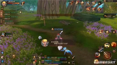 万王之王3D赏金图鉴收集玩法攻略 赏金图鉴怎么收集