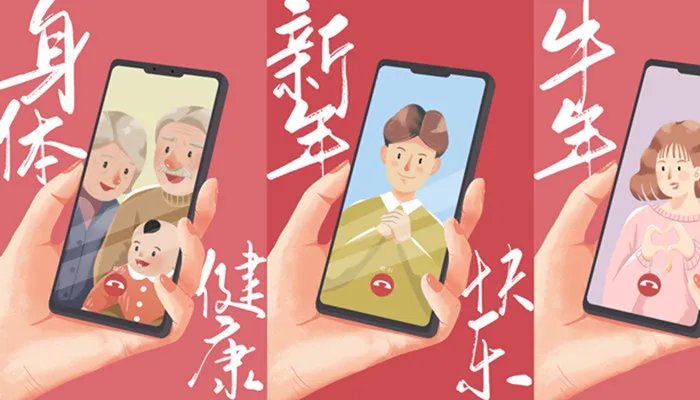 iccid是什么意思 手机上的iccid是什么意思