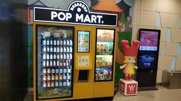 泡泡玛特是什么东西？